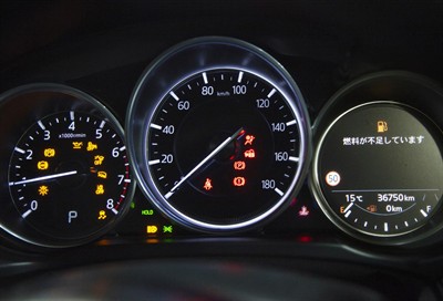2021 Mazda CX-5 - Thumbnail